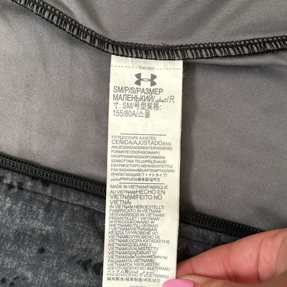 Under Armour fitted jacket - Picture 6 of 9